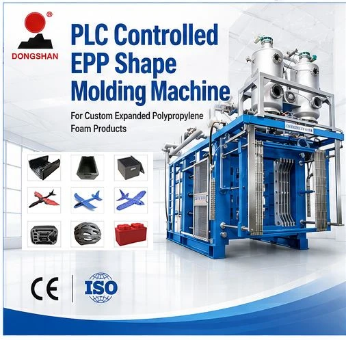 Expanded Polypropylene Shape Molding Machine